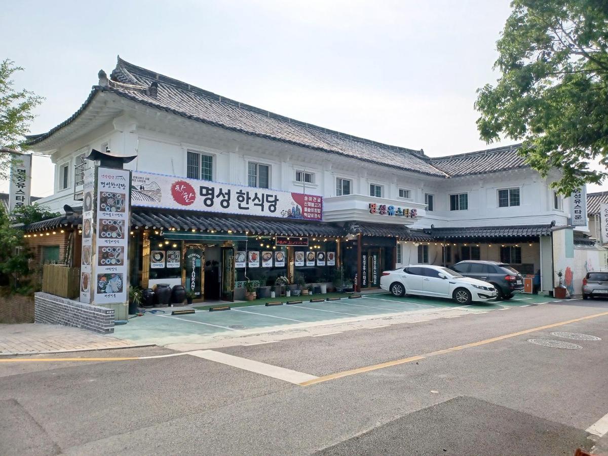 Myungsung Youth Town Gyeongju Exterior photo